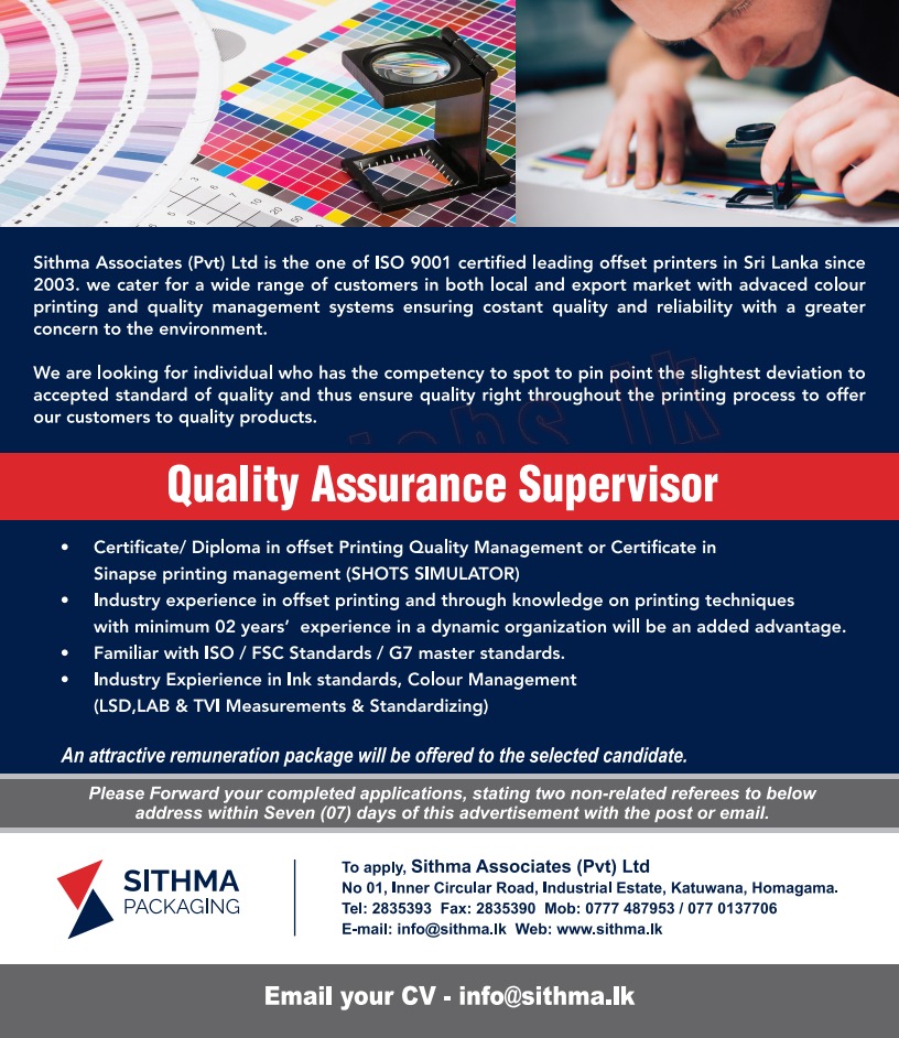 Quality Assurance Supervisor Job Vacancy At Sithma Associates   Quality Assurance Supervisor Job Vacancy At Sithma Associates (Pvt) Ltd 